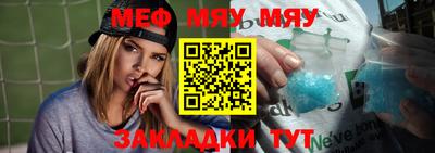 марки lsd Донецк