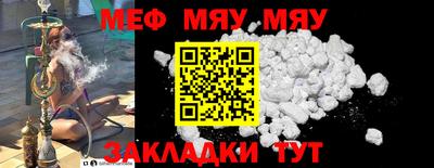 бошки Донской