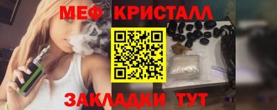 марки lsd Донецк