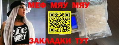 бошки Донской