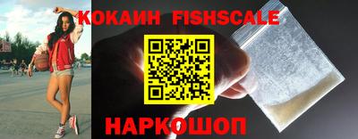 бошки Донской