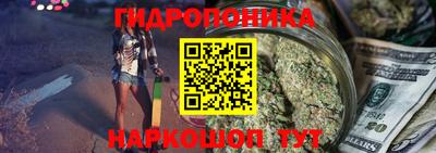 бошки Донской