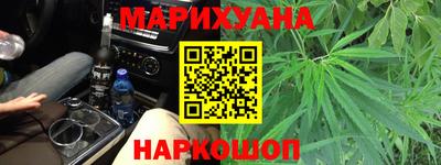 бошки Донской