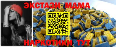 бошки Донской