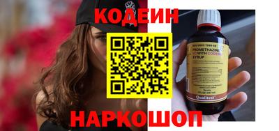 соль курить ск Дубна