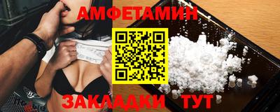 марки lsd Донецк