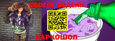 марки lsd Донецк