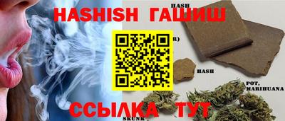 бошки Донской
