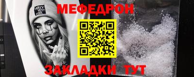 бошки Донской