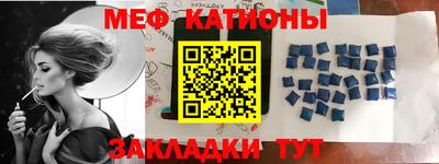 соль курить ск Дубна